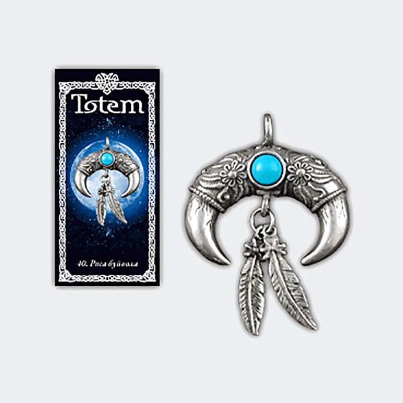 амулеты totem сюрикен. талисманы тотемы. амулет рубль. амулеты и обереги. талисманы тотемы.