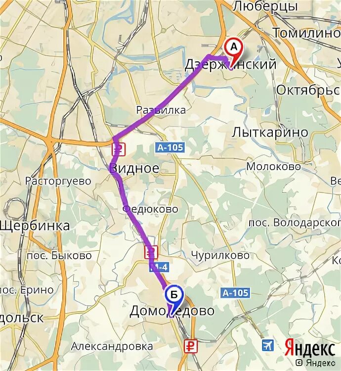 Томилино направление