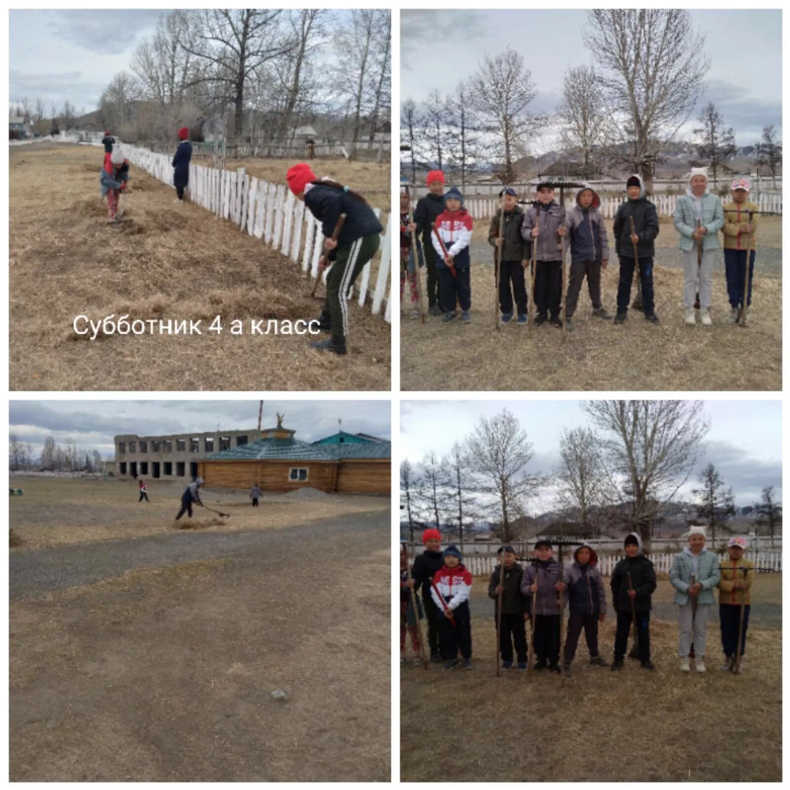 Село эрги-барлык. Погода эрги барлык недели. Село барлык. Эрги барлык тыва. Эрги-барлык фото.