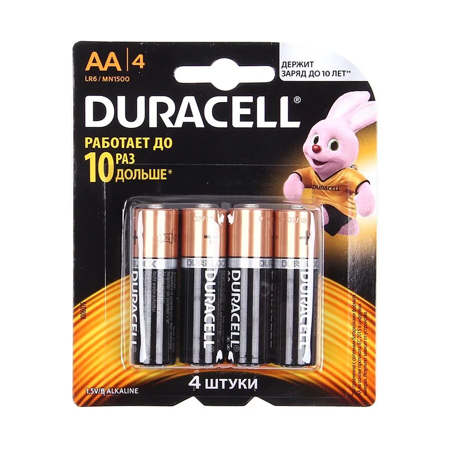 Элемент питания Duracell mn1500/lr6. Батарейка Duracell Basic lr6-4bl AA 4шт. Батарейка Duracell Basic lr06 AA (2шт). Дюрасел Басик батарейки АА 4 шт.