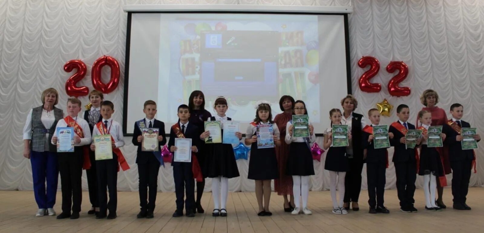 1 школа бакалы. Министерство образования бакалинского района с бакалы мобу сош 2. Село бакалы бакалинский район республика башкортостан. Бакалинская 1 школа директор. Сош 1 бакалы сайт.