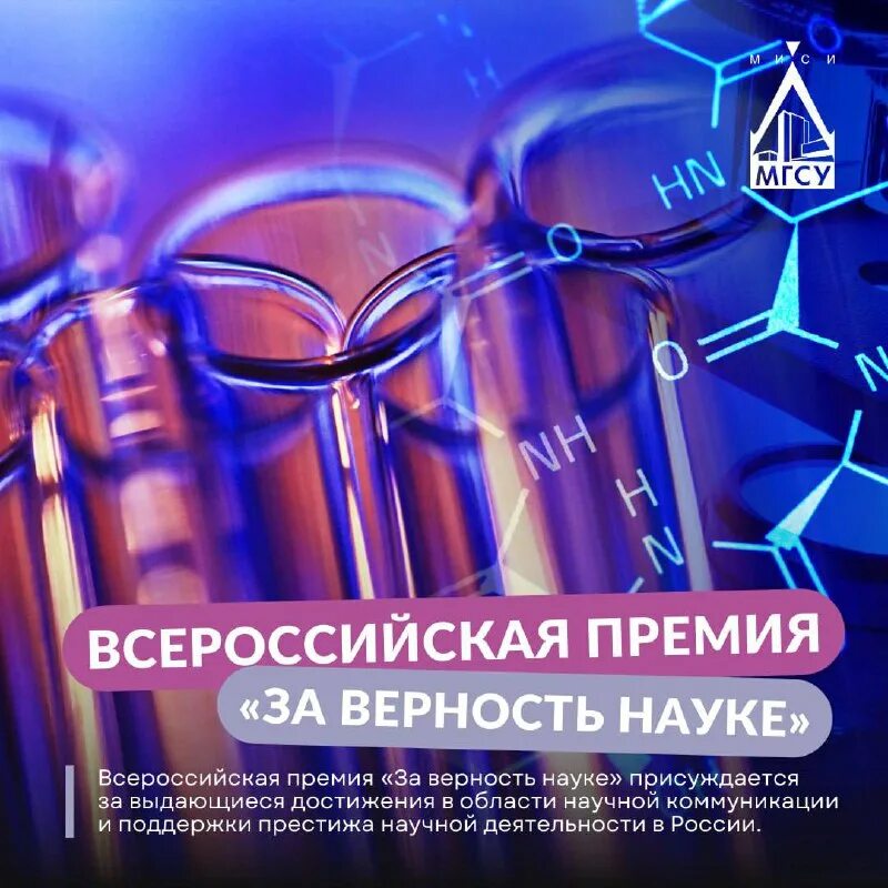 Коломна. Кадетский класс. Современные технологии фон. Современные технологии. Feedback москва.