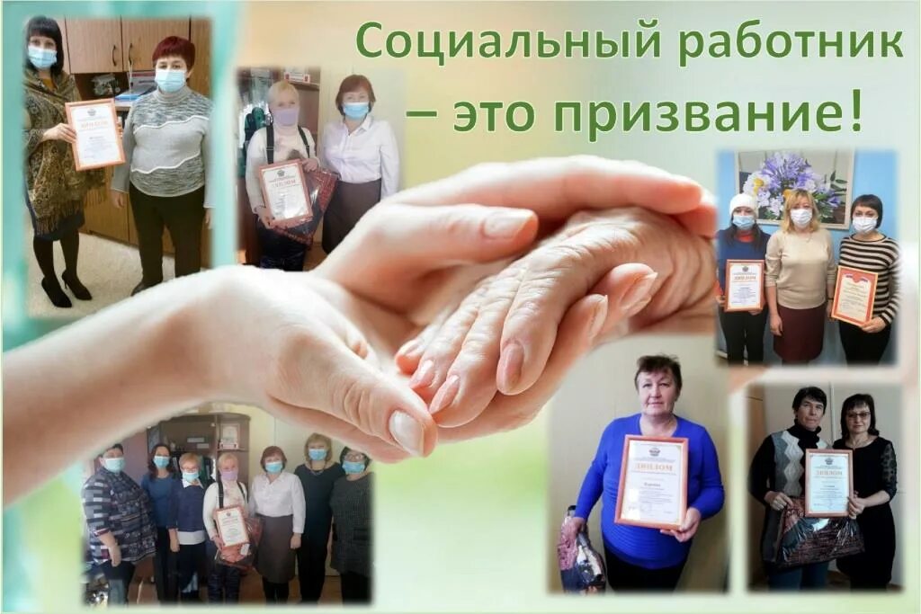 Уважение к пожилым людям. Призвание помогать людям. Предназначение человека. Антуан де сент-экзюпери цитаты о жизни. Распутье дорог.