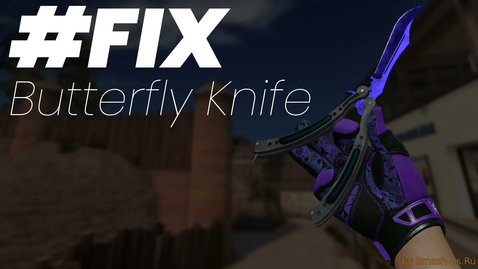 Сапфир кс 2. Нож бабочка сапфир КС го. Butterfly Knife Doppler Sapphire в КС. Бабочка сапфир КС го. Нож бабочка волны сапфир.