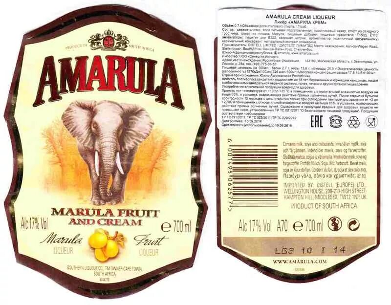 ликер фавори трипл. ликер ютубер. вишневый ликер черри бренди. ликёр. ликер доктор август малиновый джем.