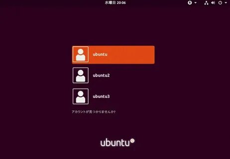 Ubuntu 2
