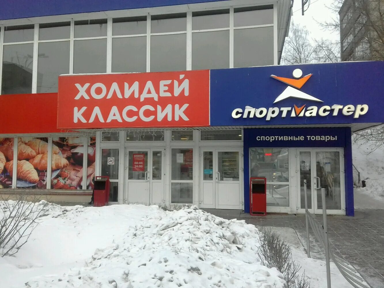 красный проспект 96 спортмастер. спортмастер новосибирск. ленинский магазин спортмастер. 96 новосибирск. красный проспект 102.