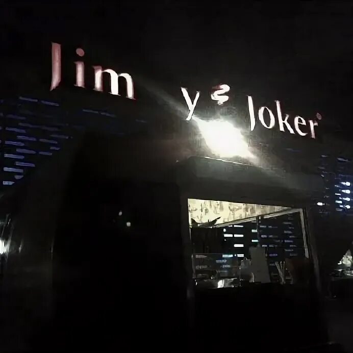 Jimmy joker