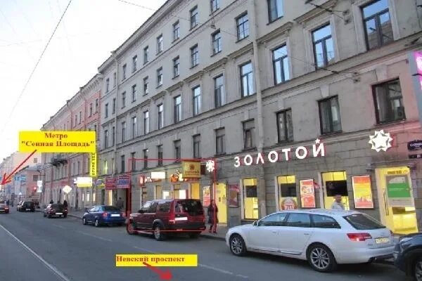 Садовая 29 ростов-на-дону. Садовая 29 ростов-на-дону. Большая садовая 104. Большая садовая 29 38. Большая садовая 31 ростов на дону.