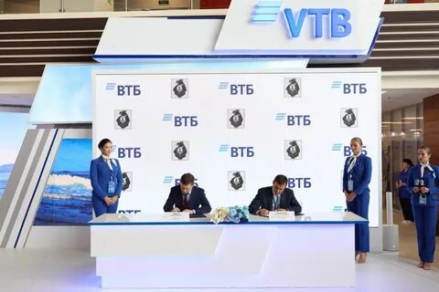 Банк втб хабаровск телефон