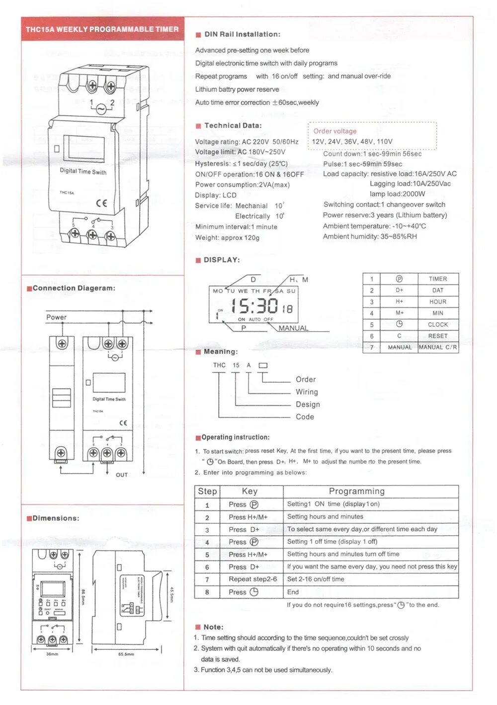 Реле времени ahc30a инструкция на русском ahc15a timer