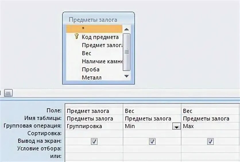 Поле items отсутствует
