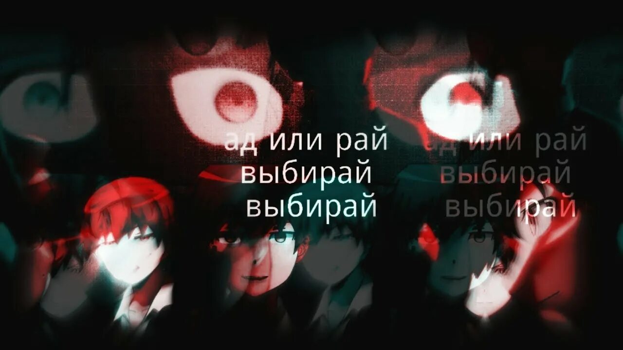 Побывал в раю аду