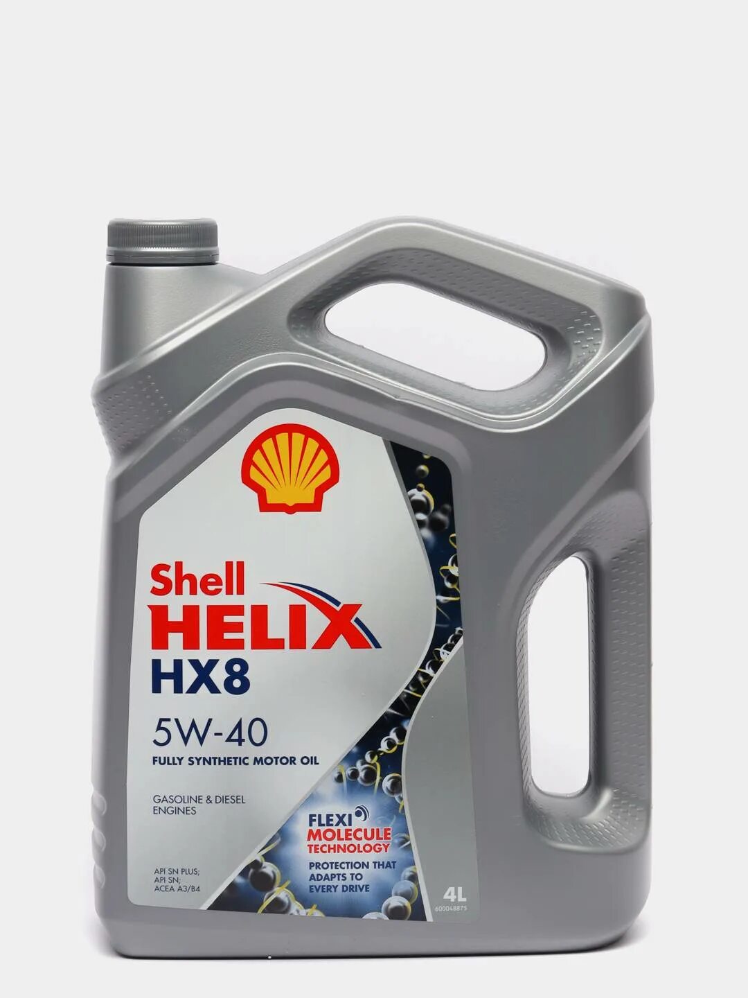 Shell Helix hx8 ect 5w-30. Shell Helix hx8 ect 5w30 4л. Шелл Хеликс hx8 5w30 a5/b5. Shell Helix hx8 ect 5w-40. Масло shell 8