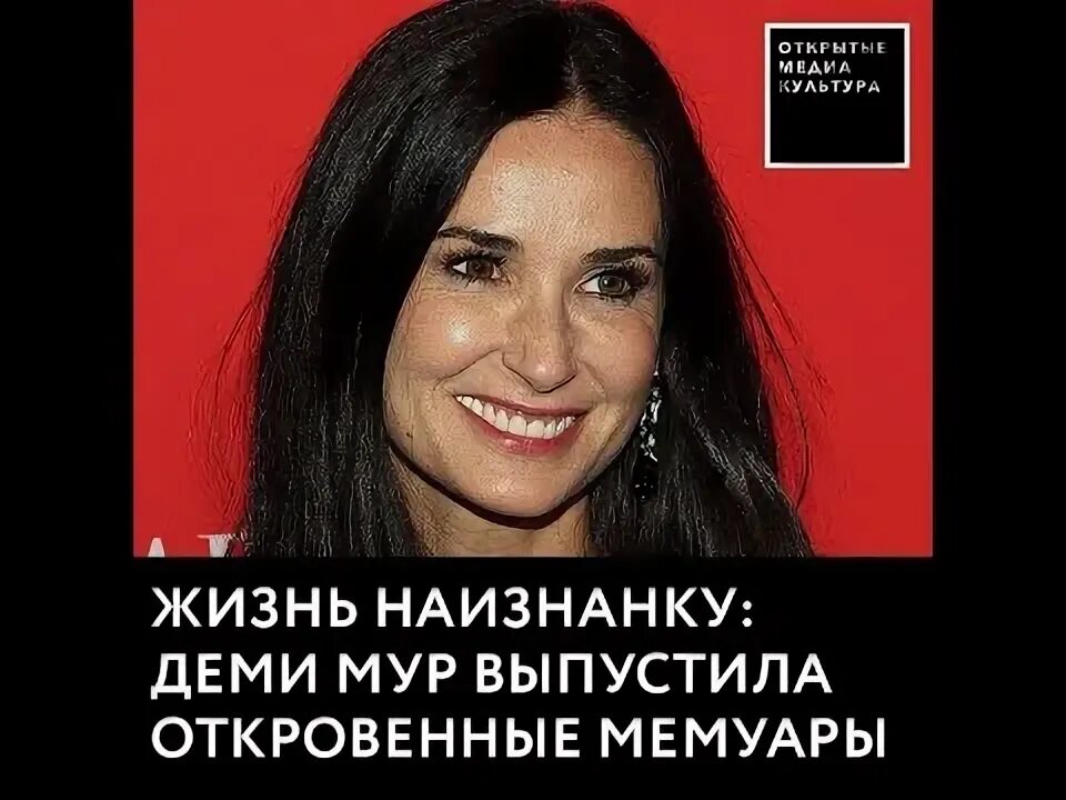 Жизнь наизнанку. Жизнь наизнанку