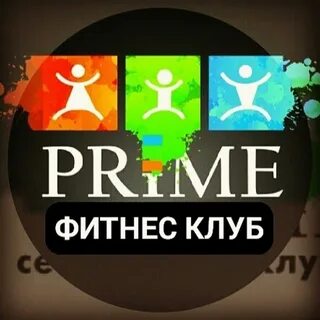 Авито клубная