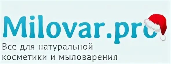 Химпитерторг интернет магазин для мыловаров