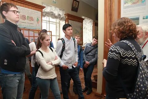 Школа интернат 30