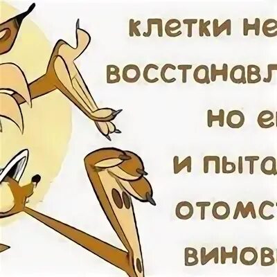 Заболела диагноз острая