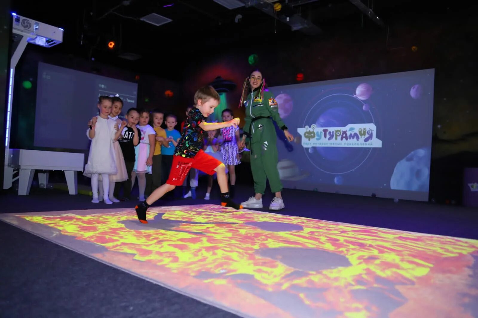 Футурамия сыктывкар. Футурамия екатеринбург фан фан. Новогодние мероприятия для детей в екатеринбурге. Футурамия екатеринбург. Футурамия.