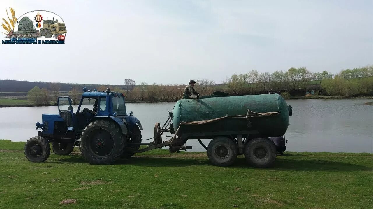 Мтз 82 тянет 82. Мтз-80 с прицепом бочка. трактор мтз 80 с бочкой. бочка на мтз 82. бочка для трактора мтз 82.