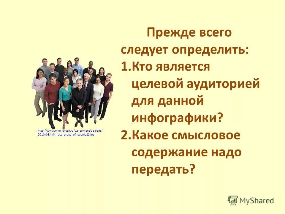 Кто считается занятым. Кто считается занятым. Кто считается самой. Кто считается самой. Кто считается самой.