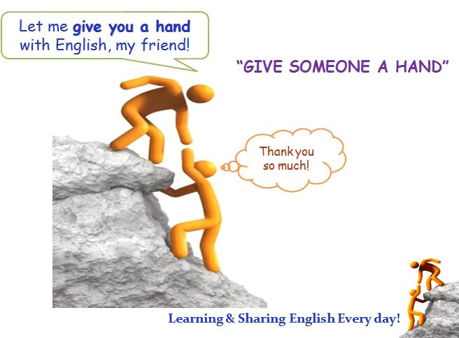 Give a hand идиома. Give someone a hand. Предложения с give someone a hand. To give someone a hand рисунок. Give a short talk