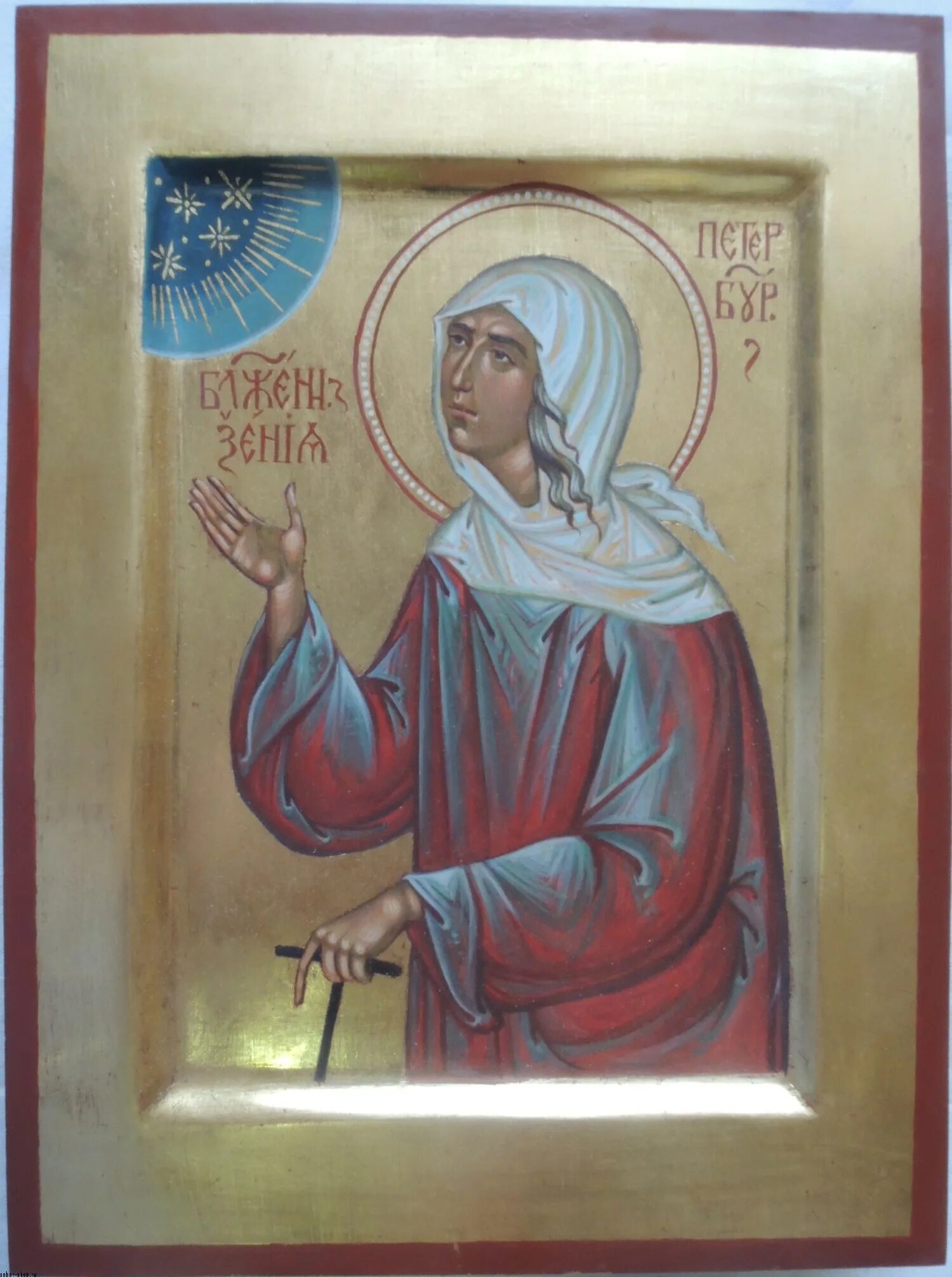 иконопись лика. святая ксения петербургская. блаж ксения петербургская икона. светлана копылова ксения петербургская. лик блаженных.