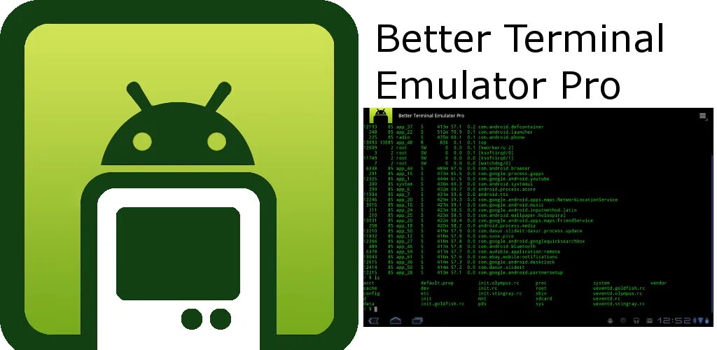 Эмулятор терминала. Андроид терминал. Эмулятор POS терминала Android. Terminal приложение. Better terminal