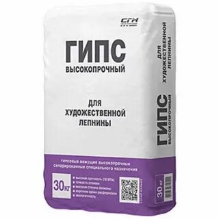 Французский гипс уфа