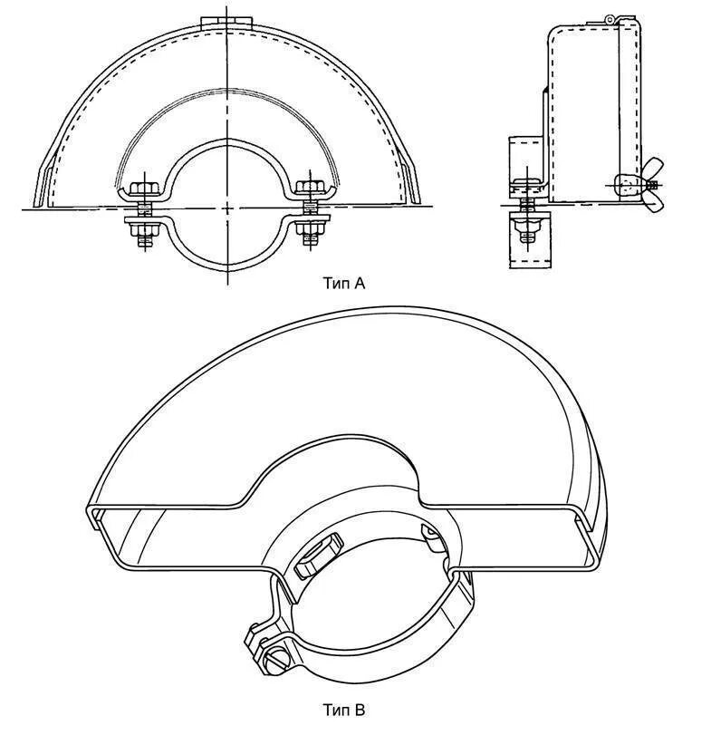 Установка защитных кожухов. Чертеж защитного кожуха на УШМ =150.. Б3-40 штроборез монтажный чертеж. Вытяжной кожух для УШМ диаметром 125 чертеж. Кожух для болгарки под пылесос 125 для штробления чертежи и Размеры.