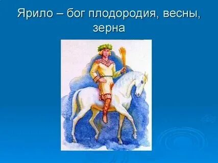 Герой как произошло слово