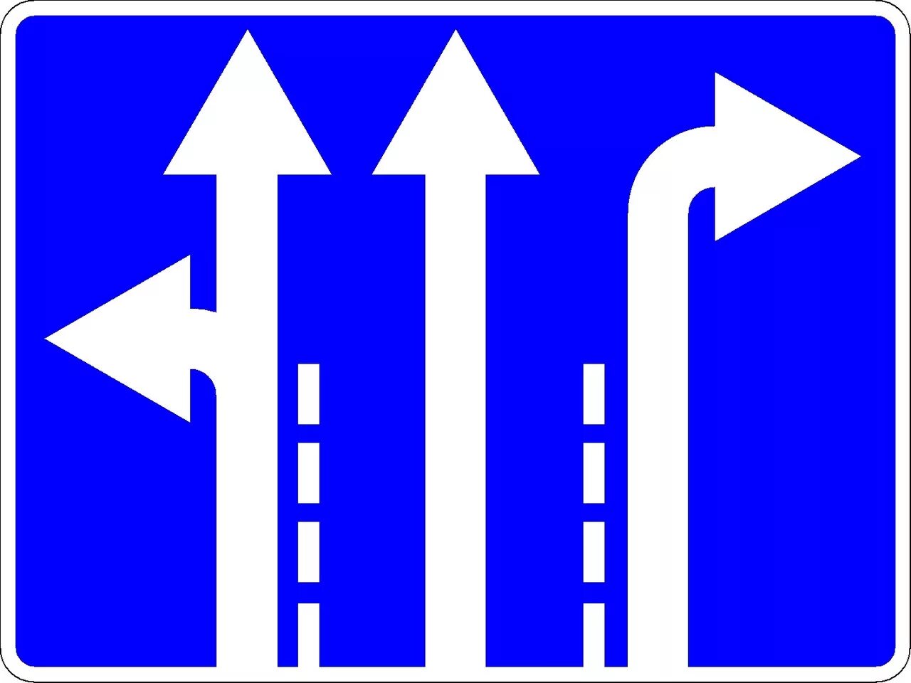Дорожная стрелка. Знак 5.15.1 направления движения по полосам. Знак 5.8.1 направления движения по полосам. Знак 5.15.5 направления движения по полосам. Знаками 5.15.1, 5.15.2, 5.15.7, 5.15.8.