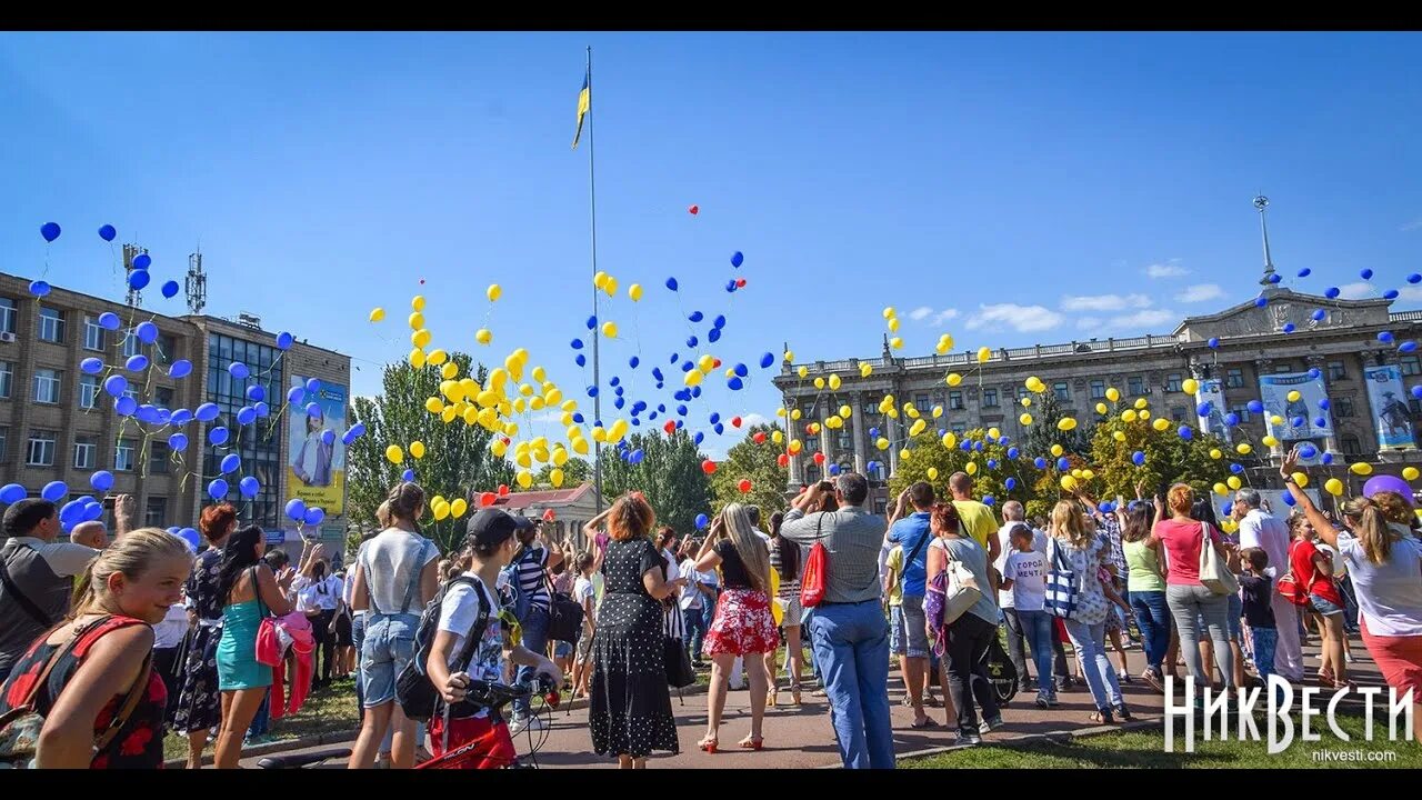 Николаев город Россия. Городской праздник летом площадь. Город Николаев сегодня. Николаев город Украина вечер. Ютуб николаев новости