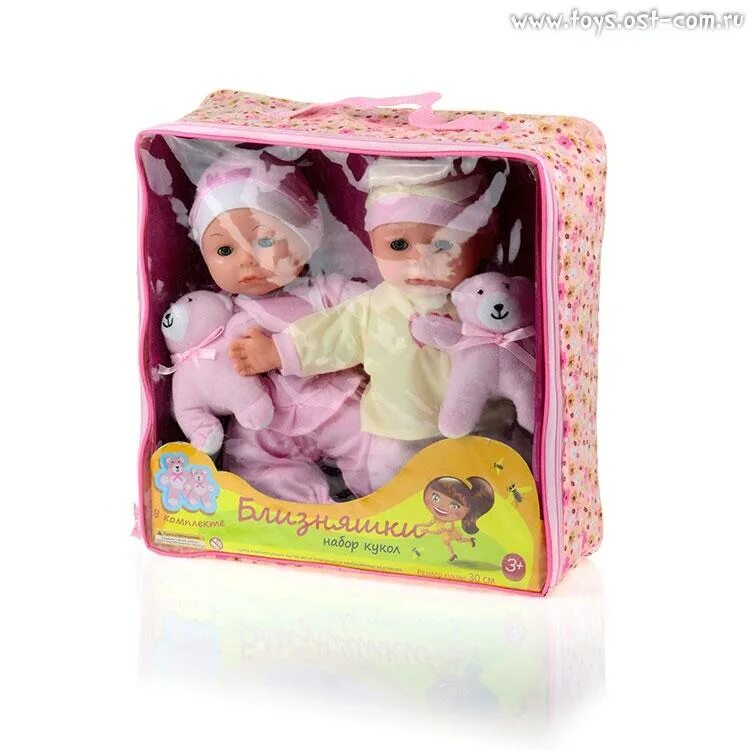 Пупс Dolly Toy весёлый Карапуз dol0804-106. Пупсы двойняшки деми Стар. Пупсы наборы самые лучшие наборы. Кукла пупс набор 2 Близнецы. Набор пупсов