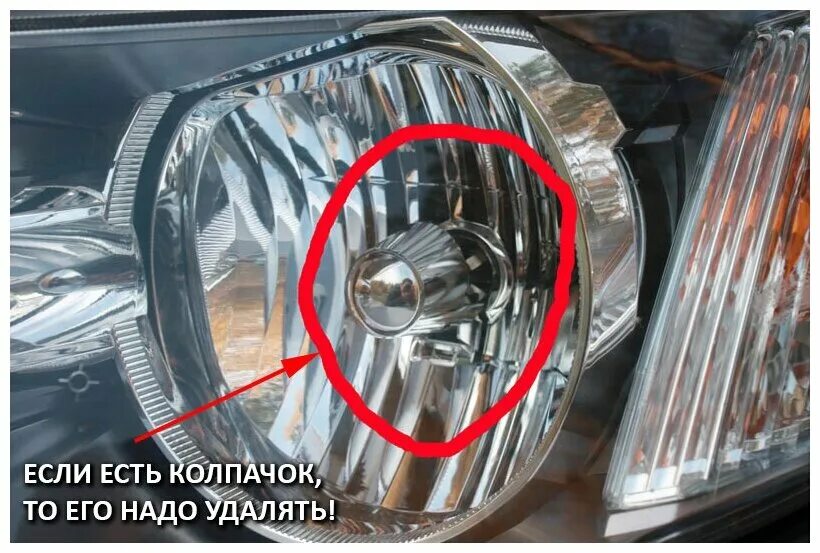Как установить галогеновые фары. Как установить галогеновые фары. Оптика птф original 60mm линза h3. Линза h1 галоген 3". Как установить галогеновые фары.