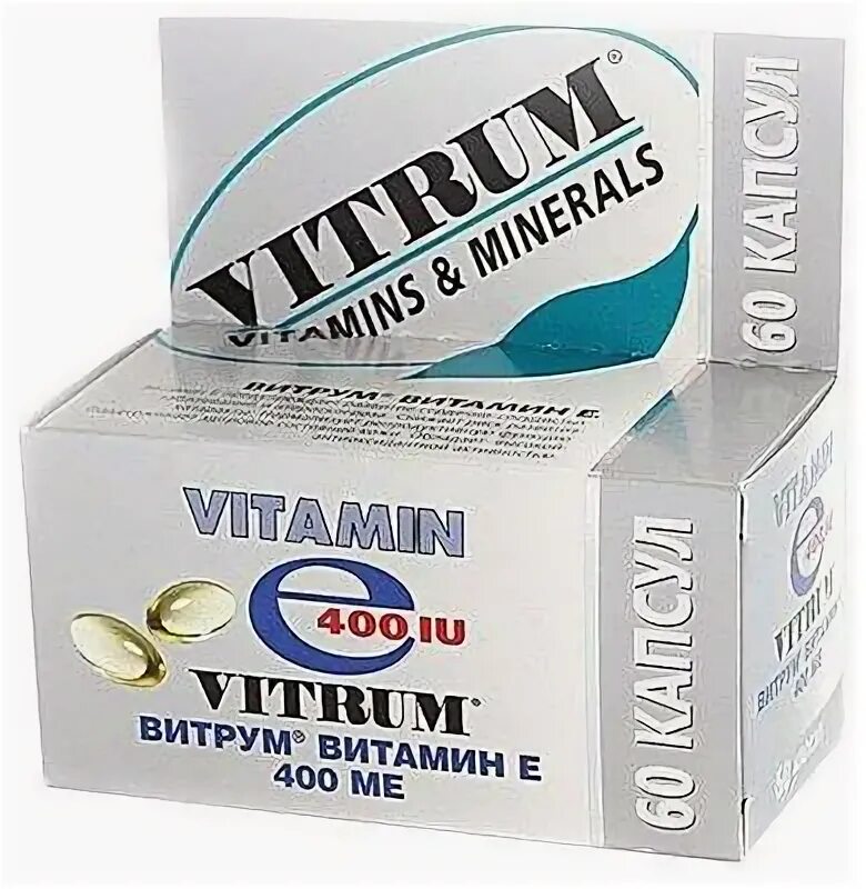 Витамины витрум для мужчин. Витрум 1500ме. Витамины витрум капсулы. Витрум витамин е. Витрум витамины фото.
