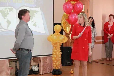 Оскар школа