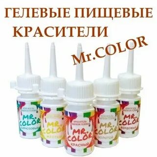 Фактор вкуса