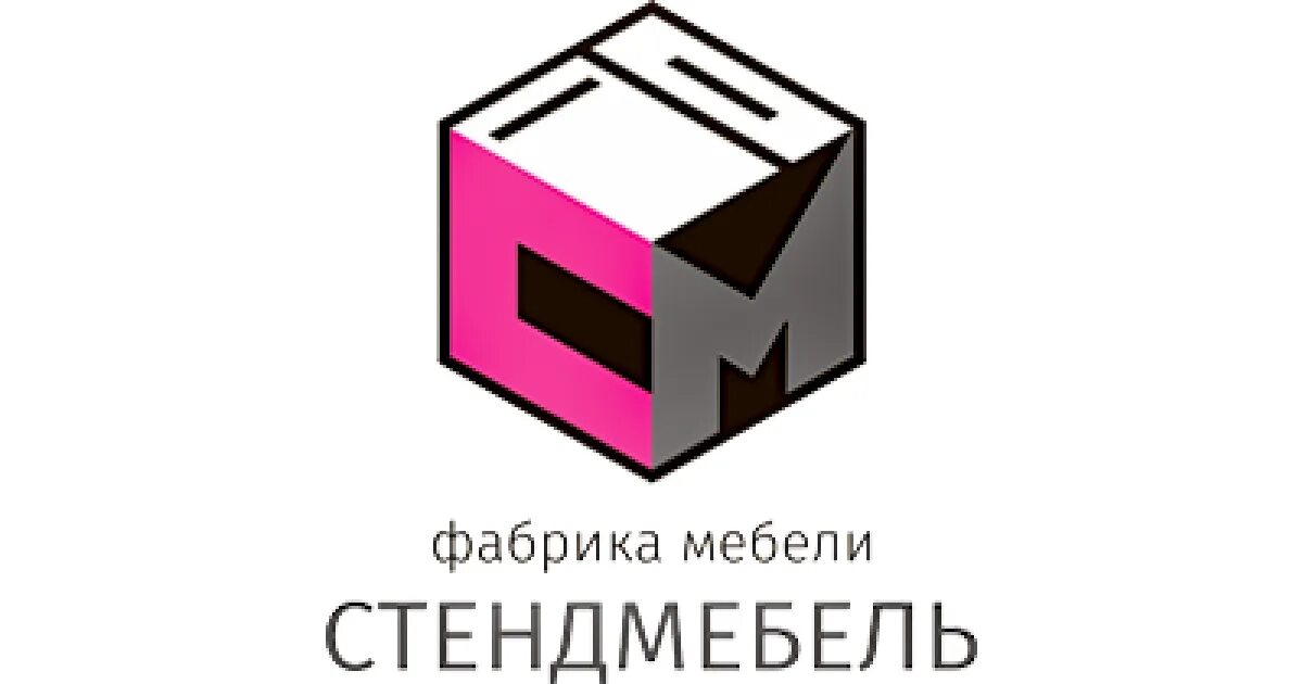 Стенд мебельная фабрика пенза. Стенд мебельная фабрика пенза. Стенка атлантида 3 дуб беленый/венге. Стендмебель пенза логотип. Гостиная макарена 3 сурская мебель.