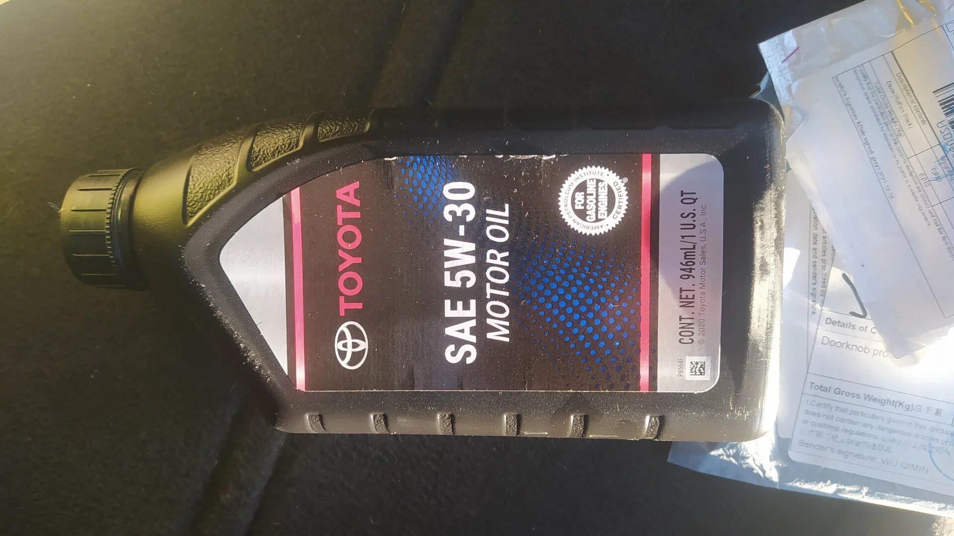 Api sp масло для каких двигателей. Toyota api sp 5w30. 5w30 api sp. масло моторное 5w30 api sp. api sp rs.