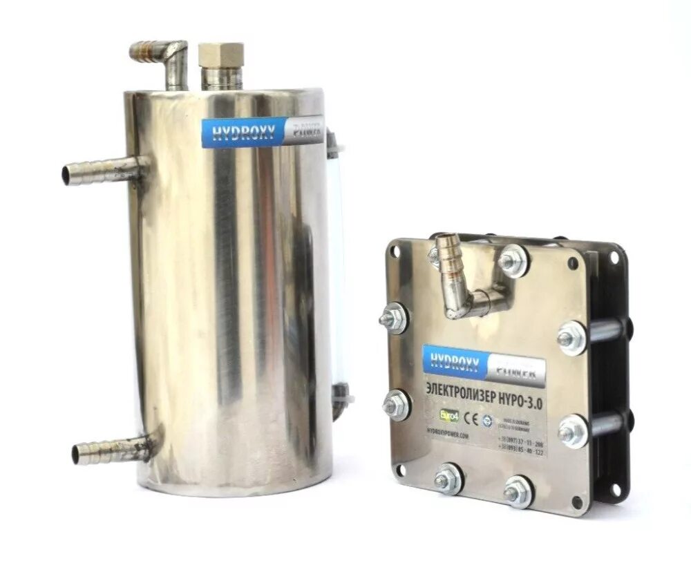 Газ брауна для автомобиля. Газ брауна генератор промышленный. Водородная установка. Водородная установка. Hho dry cell комплект водородный генератор.