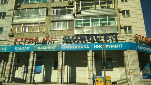 Днс дивногорск