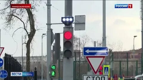 В москве протестировали светофор с распознаванием лиц