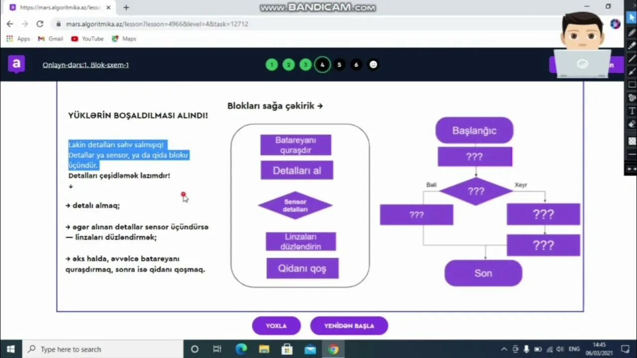 Algorithm az. Алгоритмика 2 модуль. Алгоритмика 4 класс модуль 2 урок 4. Алгоритмика 2 класс модуль 5 урок 2. Алгоритмика модуль 2 урок 1.