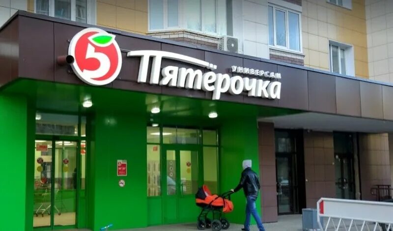Работа пятерочка мичуринск. Пятерочка проект. пятерочка с &quot;зеленым фасадом&quot; в мичуринске. пятёрочку в зелёном логотипом новочебоксарск.