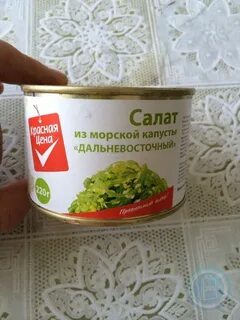 Салат дальневосточный