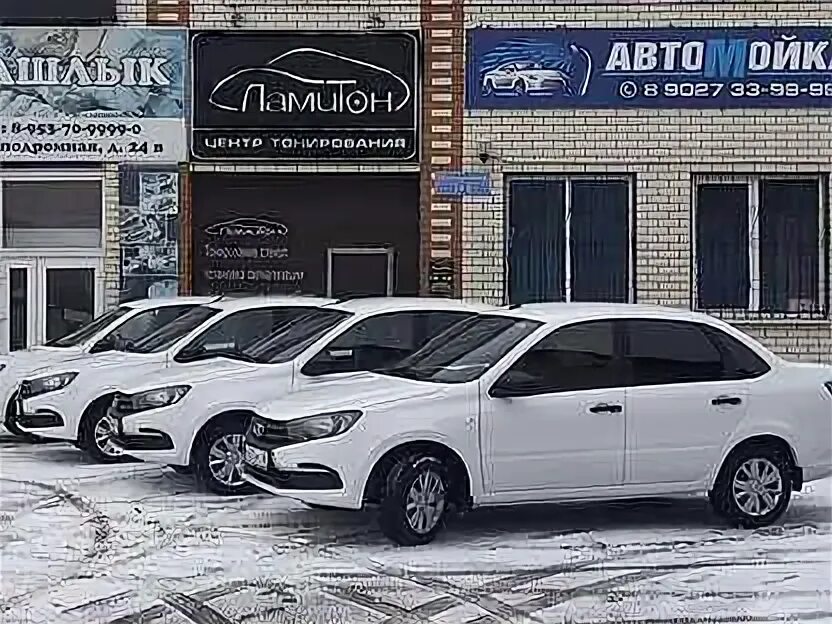 Авито аренда авто без водителя. Авито аренда авто без водителя. Авито аренда авто без водителя. Прокат машин в воронеже. Аренда авто с водителем самара.