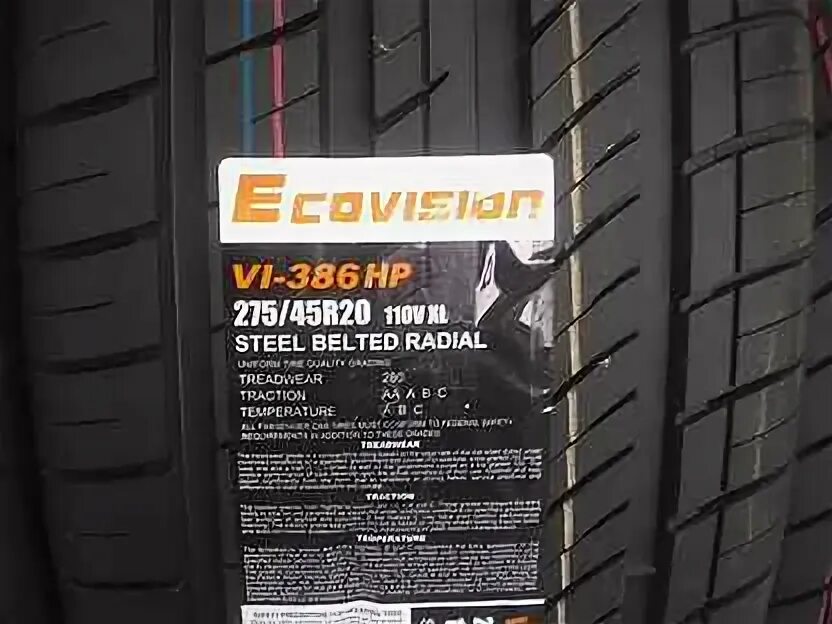 Ovation vi 386hp. Ovation Ecovision vi-386hp. Ovation Ecovision vi-386hp 255/50 r20. Ovation Ecovision vi-386hp 275/45 r20 110v.