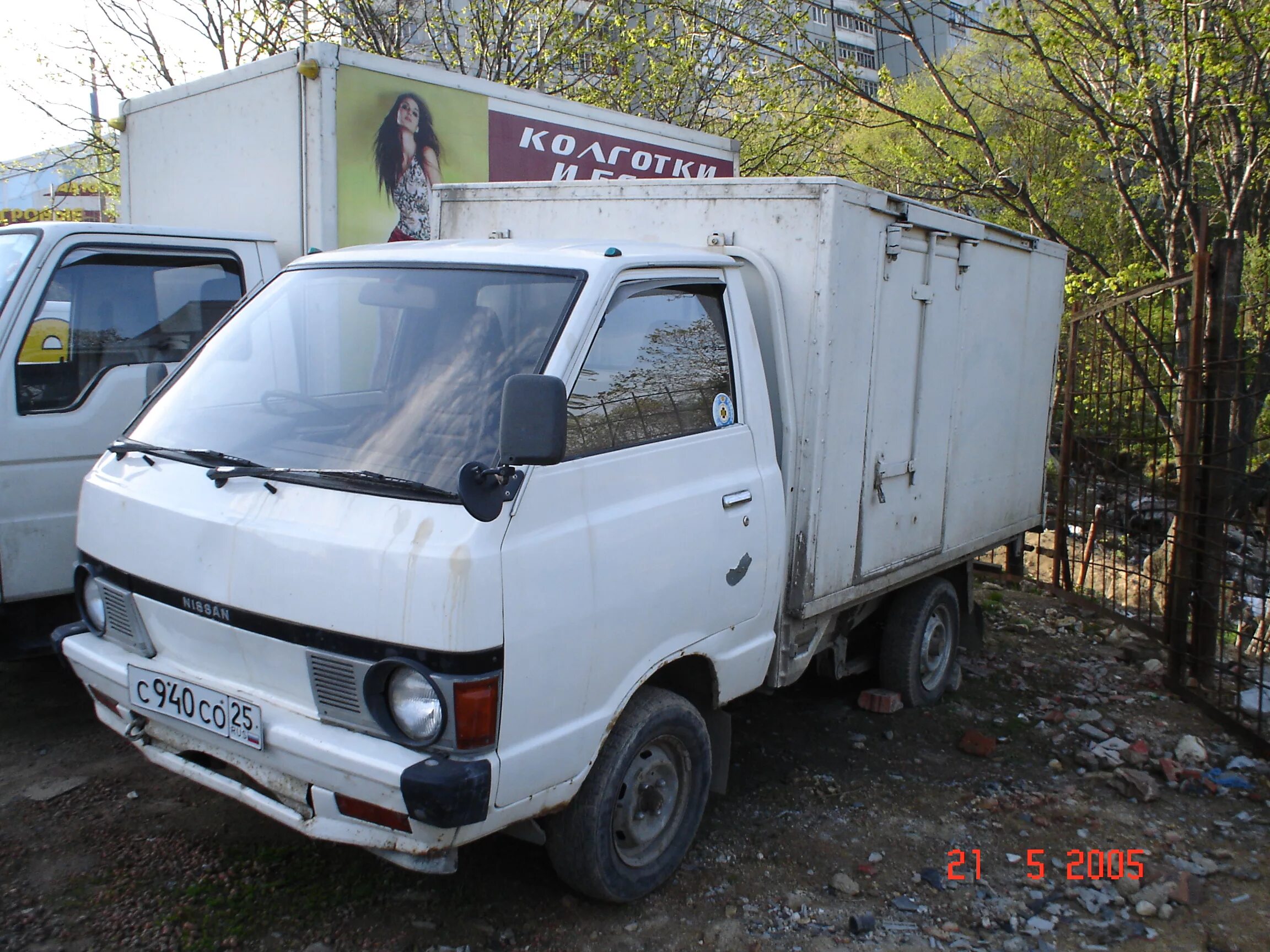 Ниссан ванет грузовик. Nissan Vanette 1987. Ниссан Ванетте 1987. Nissan Vanette c122. Nissan Vanette Truck.